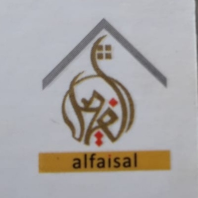 Al Faisal Real Estate