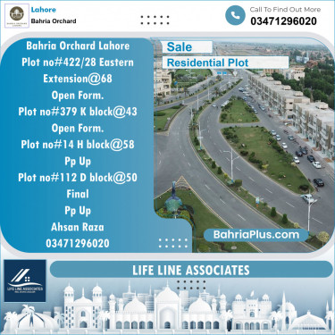 Residential Plot for Sale in Bahria Orchard, Lahore - (BP-130178)